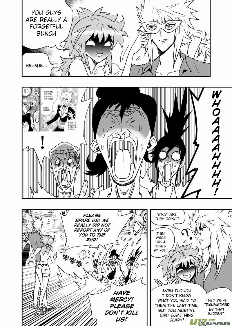 I The Female Robot Chapter 2.147 page 12 - Vol.2 Chapter 147: Changing 02, a Scientific Experiment