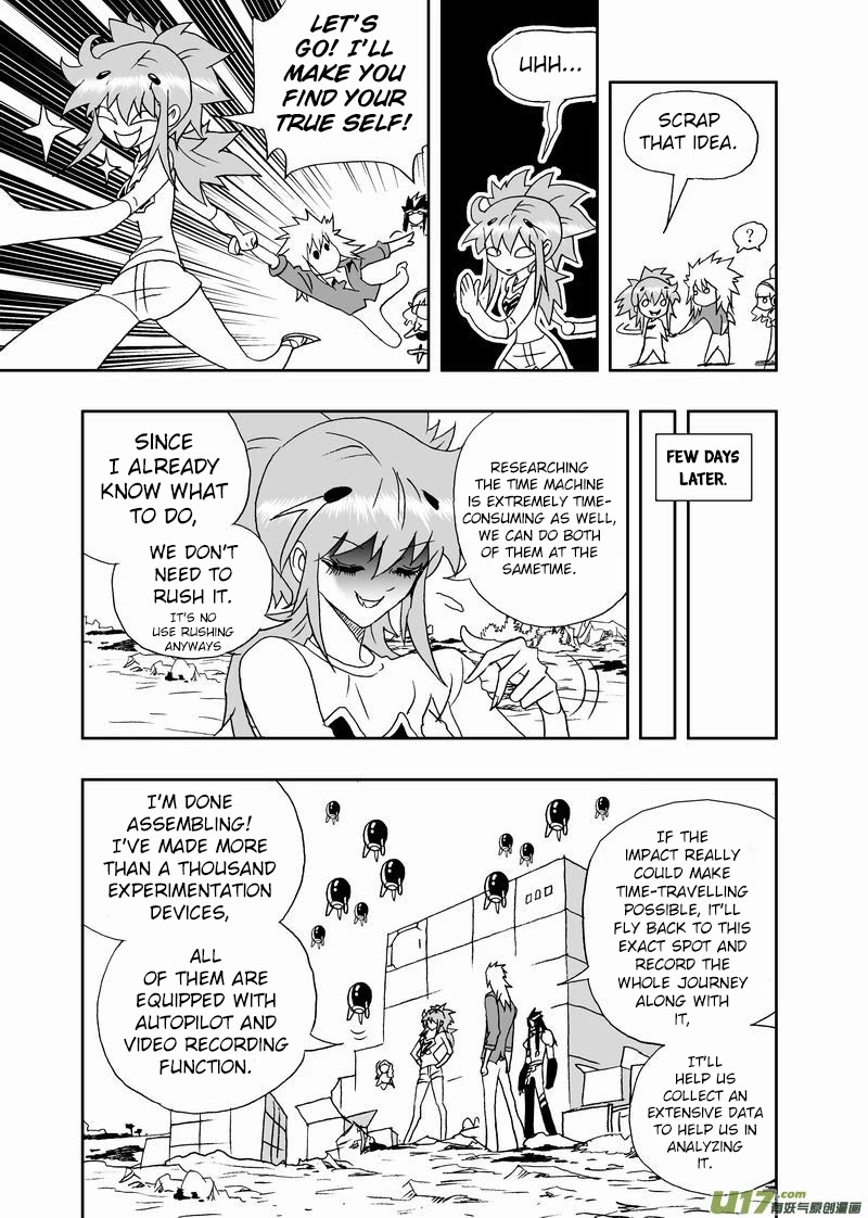 I The Female Robot Chapter 2.147 page 4 - Vol.2 Chapter 147: Changing 02, a Scientific Experiment