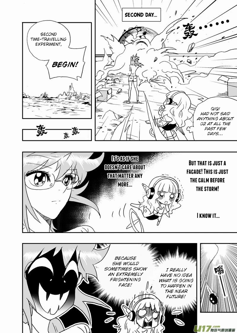 I The Female Robot Chapter 2.147 page 5 - Vol.2 Chapter 147: Changing 02, a Scientific Experiment