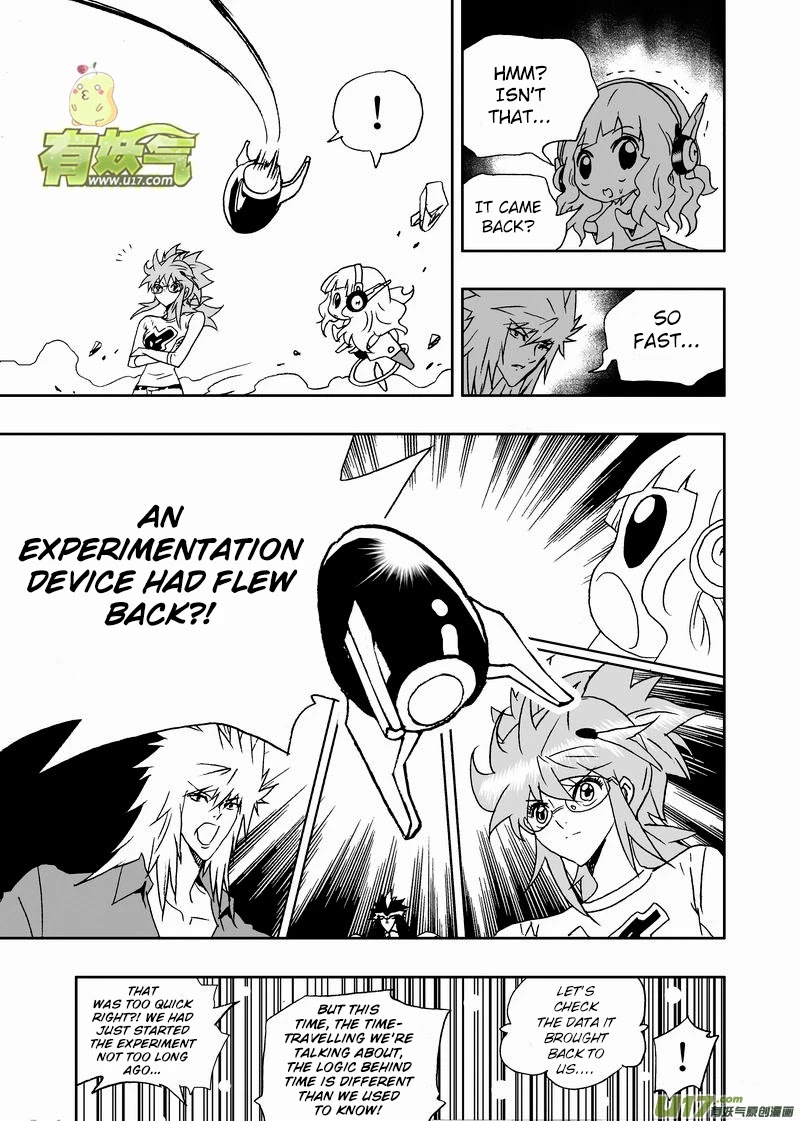 I The Female Robot Chapter 2.147 page 6 - Vol.2 Chapter 147: Changing 02, a Scientific Experiment