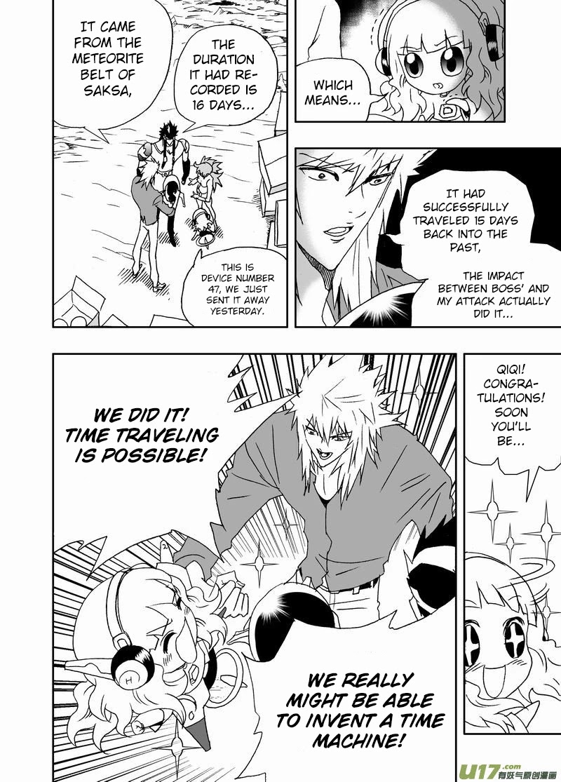 I The Female Robot Chapter 2.147 page 7 - Vol.2 Chapter 147: Changing 02, a Scientific Experiment