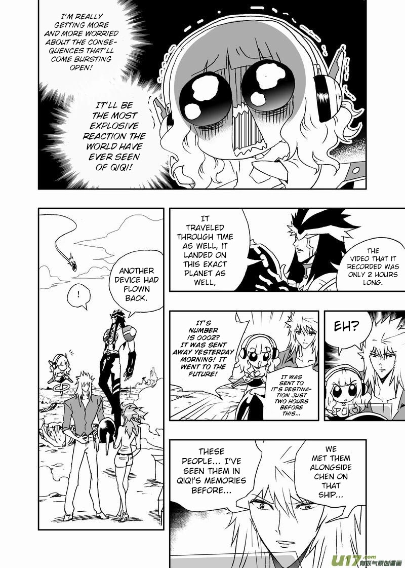 I The Female Robot Chapter 2.147 page 9 - Vol.2 Chapter 147: Changing 02, a Scientific Experiment