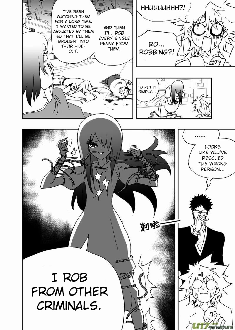 I The Female Robot Chapter 2.148 page 11 - Vol.2 Chapter 148: Back to the Past