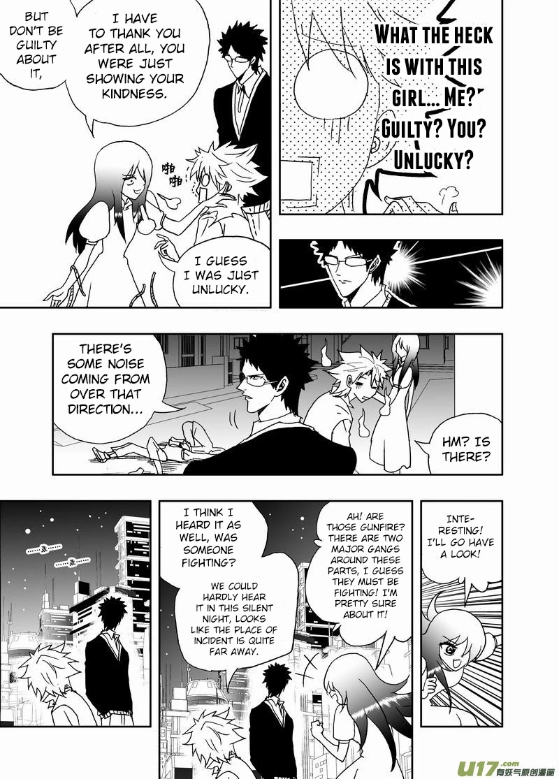 I The Female Robot Chapter 2.148 page 12 - Vol.2 Chapter 148: Back to the Past
