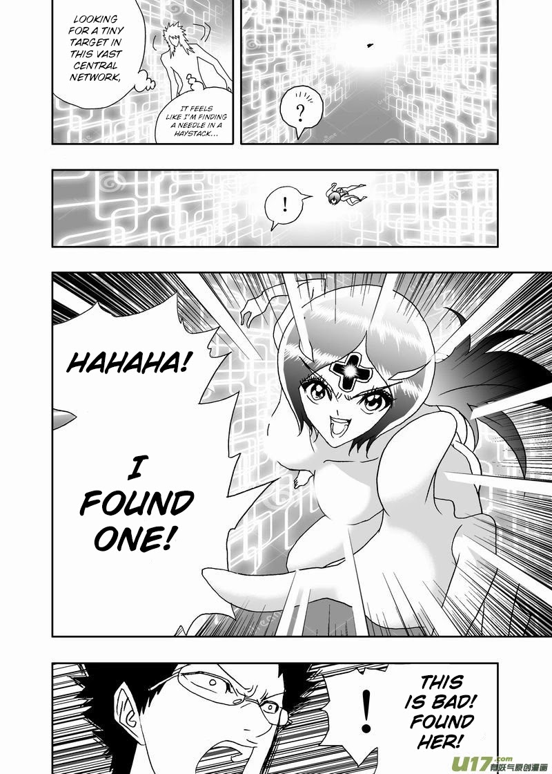 I The Female Robot Chapter 2.148 page 15 - Vol.2 Chapter 148: Back to the Past