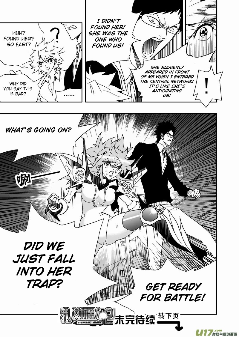 I The Female Robot Chapter 2.148 page 16 - Vol.2 Chapter 148: Back to the Past