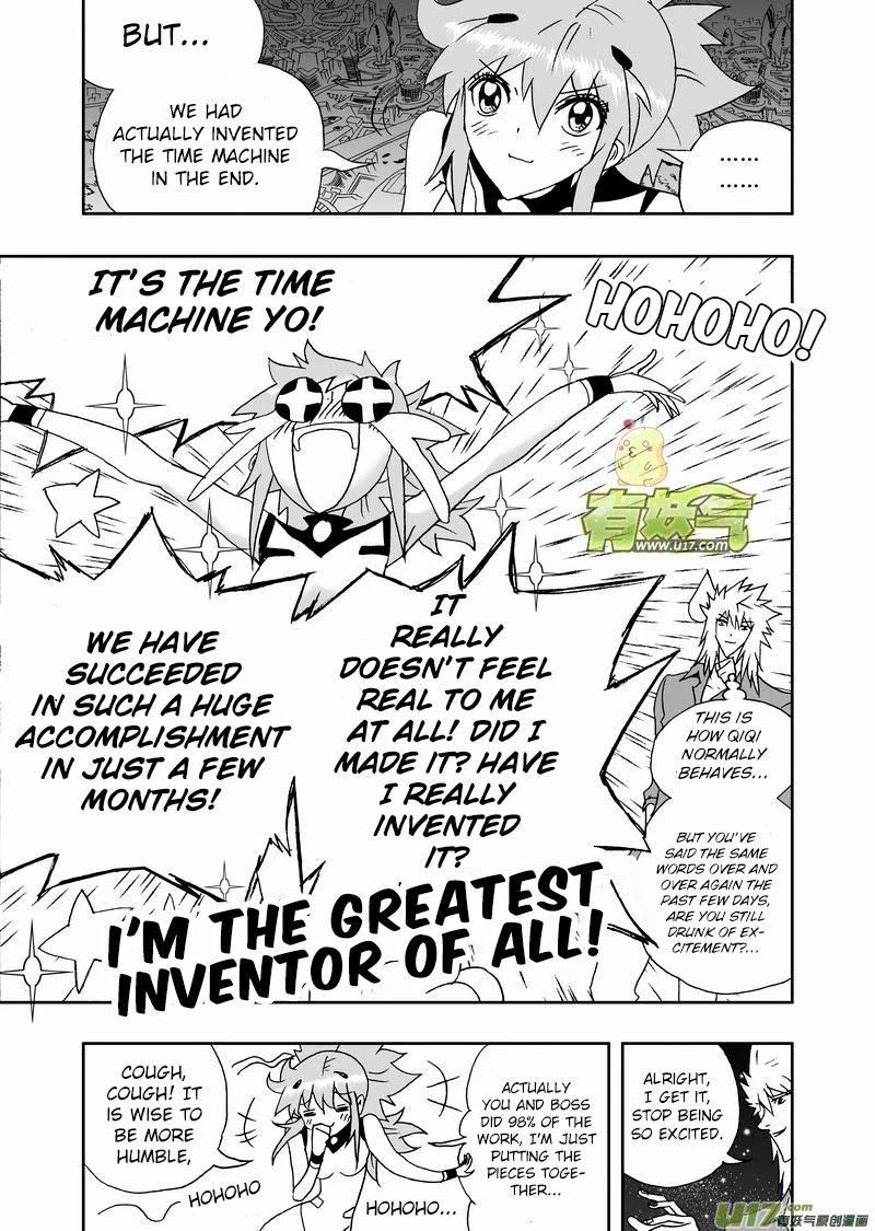 I The Female Robot Chapter 2.148 page 6 - Vol.2 Chapter 148: Back to the Past
