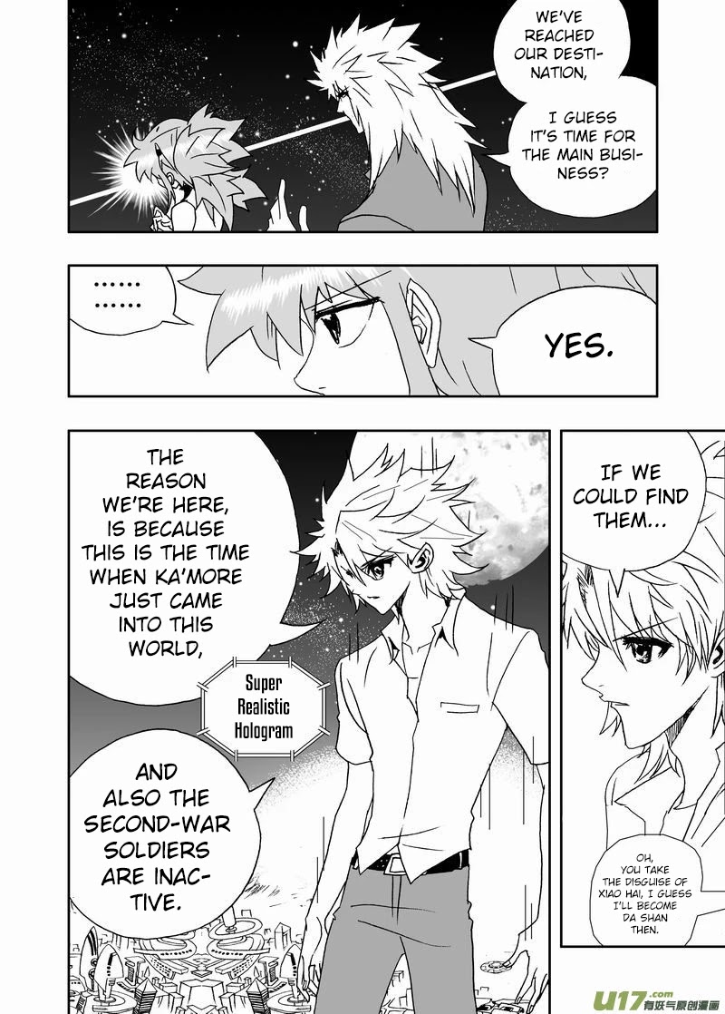 I The Female Robot Chapter 2.148 page 7 - Vol.2 Chapter 148: Back to the Past