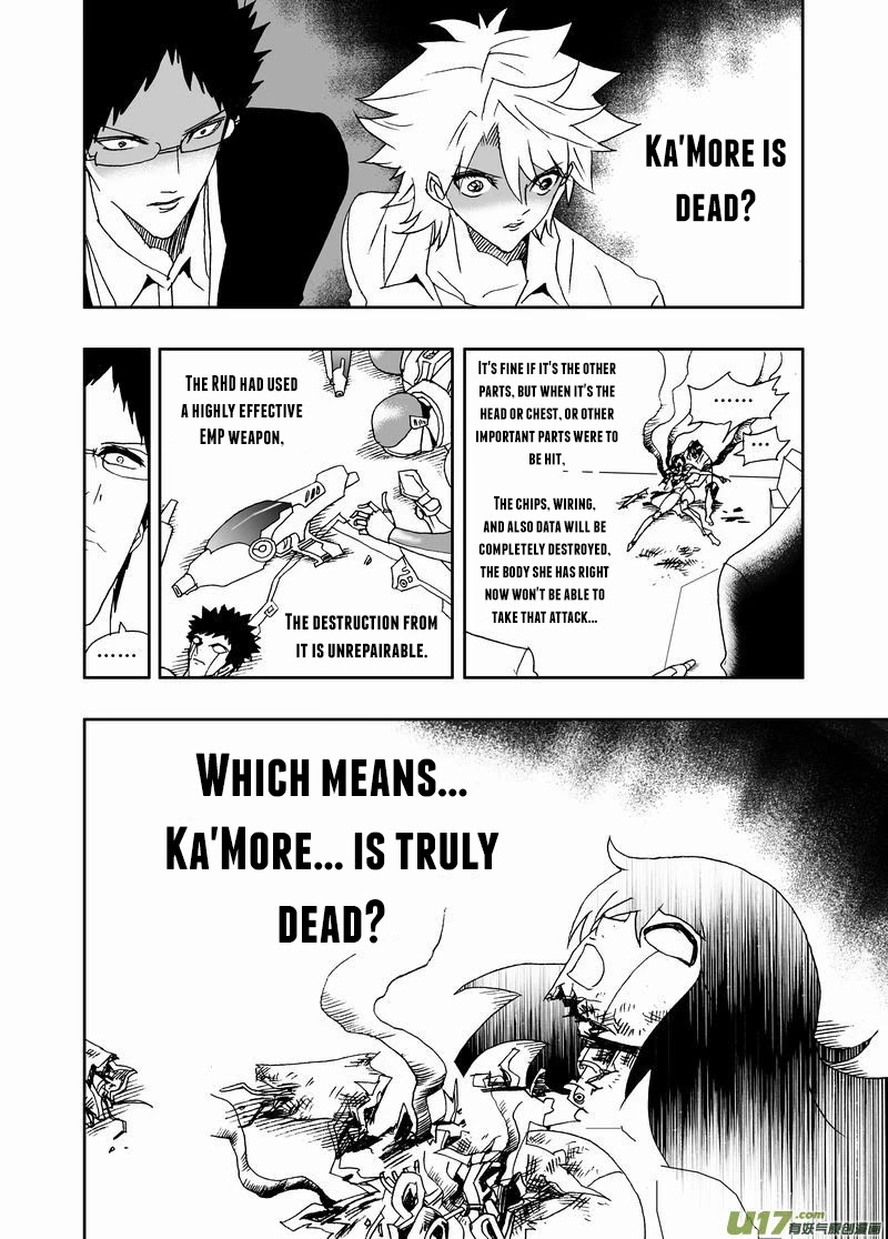 I The Female Robot Chapter 2.149-5 page 10 - Vol.2 Chapter 149.5: Ka'More in the Past (Part 2)