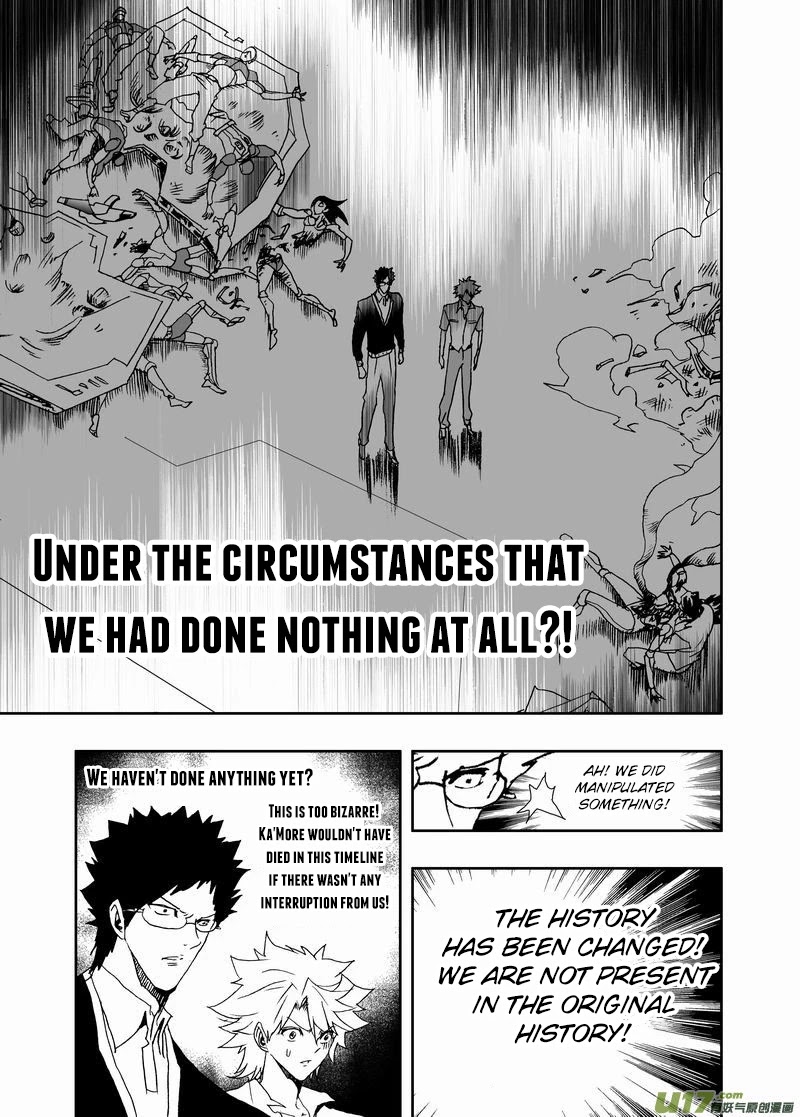 I The Female Robot Chapter 2.149-5 page 11 - Vol.2 Chapter 149.5: Ka'More in the Past (Part 2)