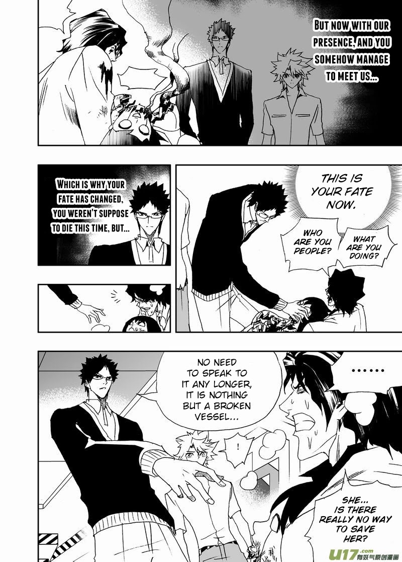 I The Female Robot Chapter 2.149-5 page 12 - Vol.2 Chapter 149.5: Ka'More in the Past (Part 2)