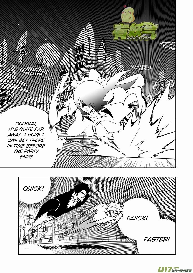 I The Female Robot Chapter 2.149-5 page 3 - Vol.2 Chapter 149.5: Ka'More in the Past (Part 2)