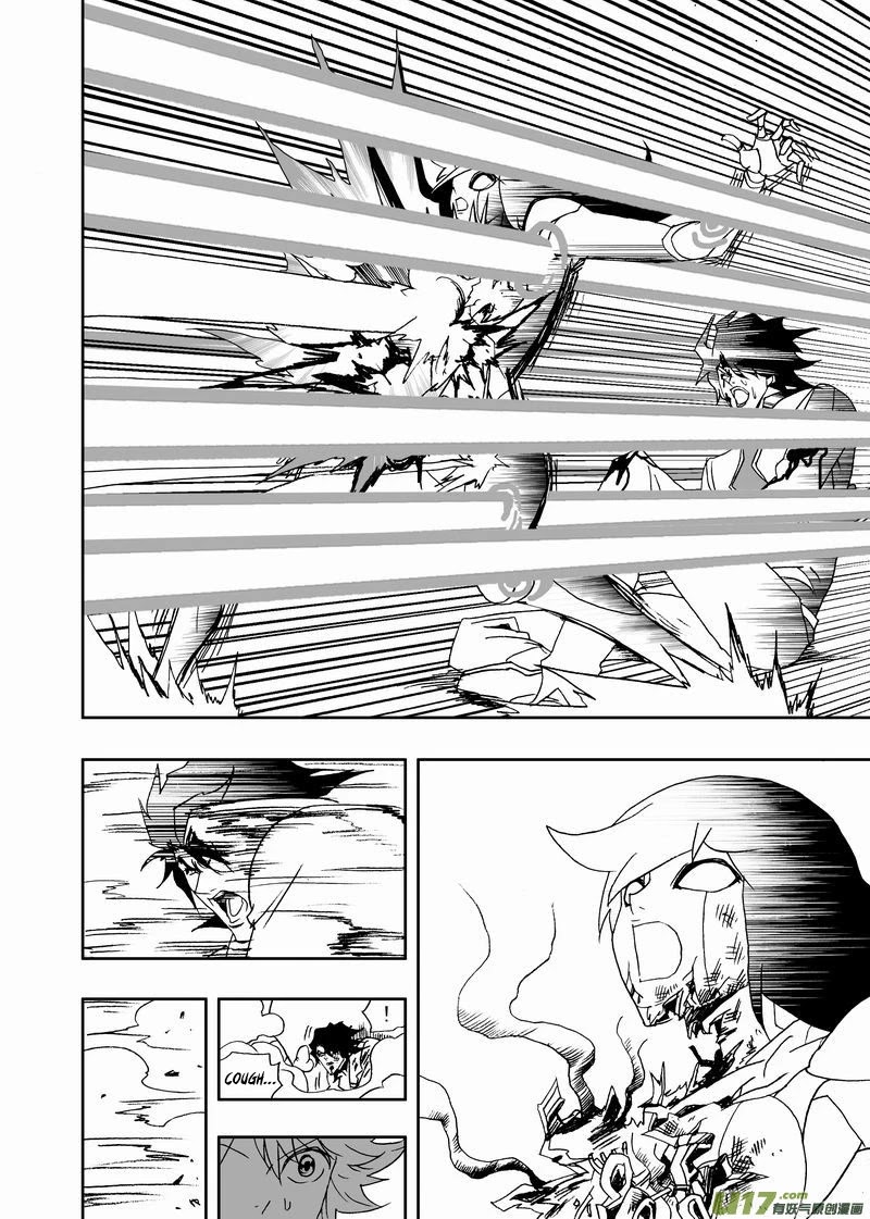 I The Female Robot Chapter 2.149-5 page 8 - Vol.2 Chapter 149.5: Ka'More in the Past (Part 2)