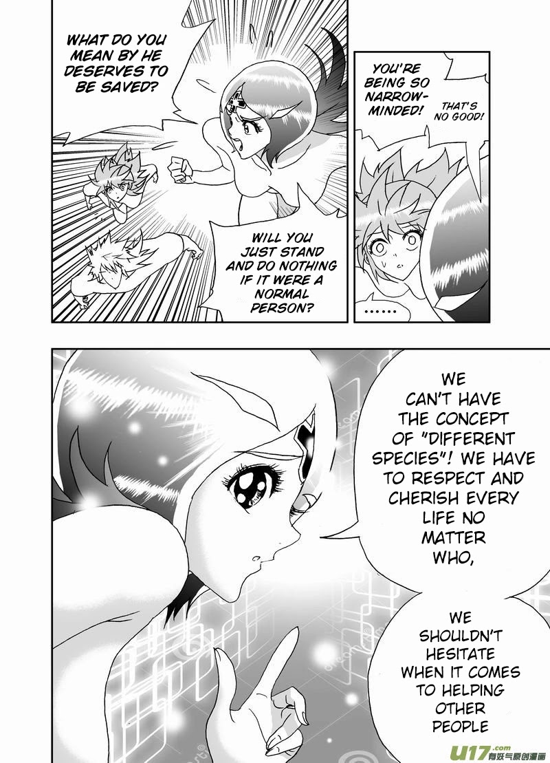 I The Female Robot Chapter 2.149 page 10 - Vol.2 Chapter 149: Ka'More in the Past (Part 1)