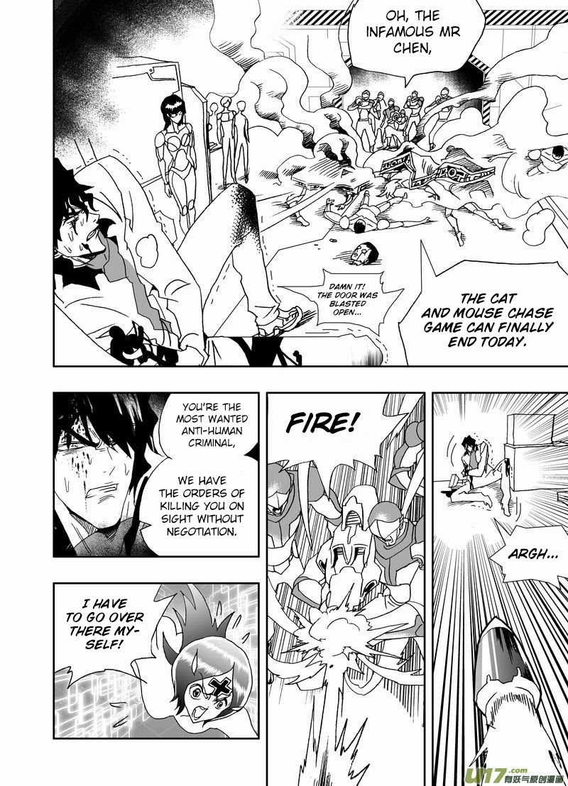 I The Female Robot Chapter 2.149 page 12 - Vol.2 Chapter 149: Ka'More in the Past (Part 1)