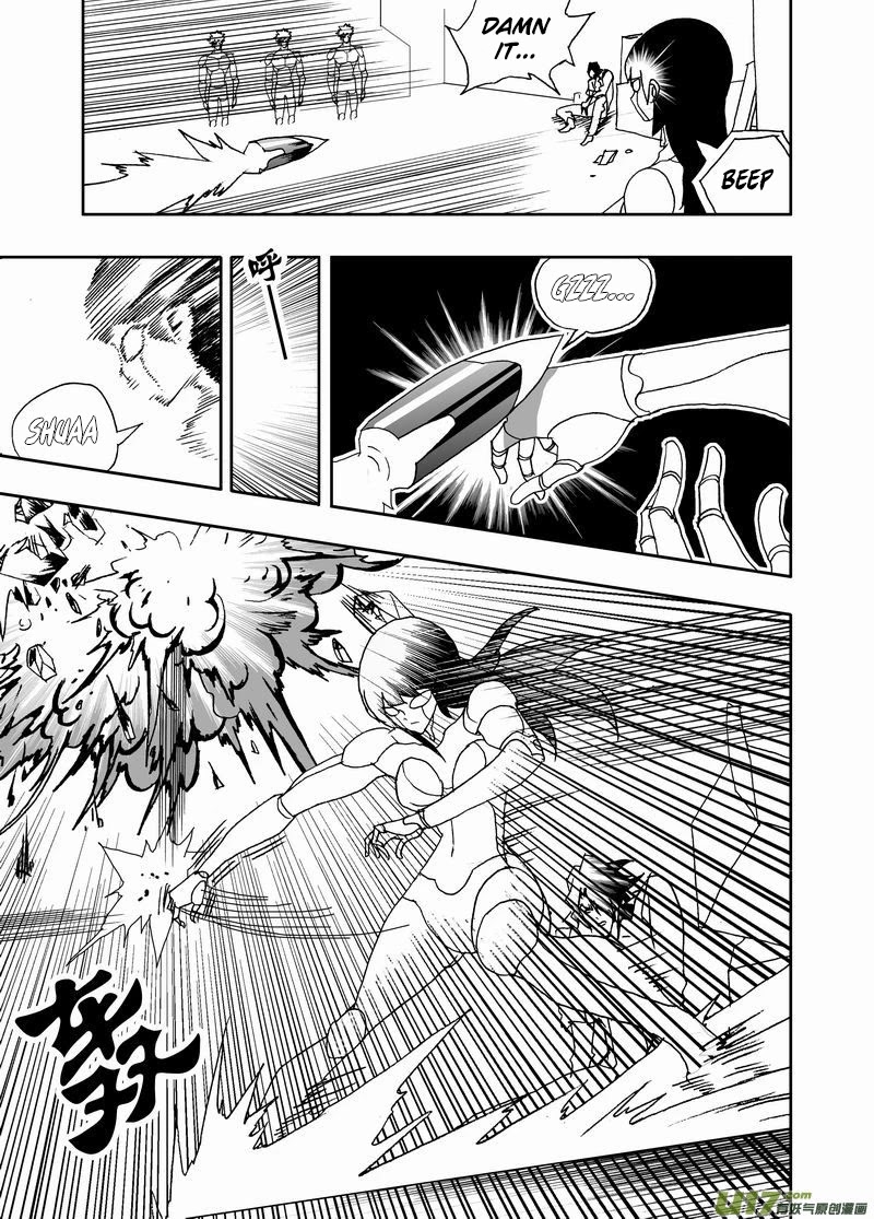 I The Female Robot Chapter 2.149 page 13 - Vol.2 Chapter 149: Ka'More in the Past (Part 1)