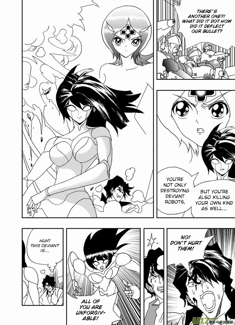 I The Female Robot Chapter 2.149 page 14 - Vol.2 Chapter 149: Ka'More in the Past (Part 1)