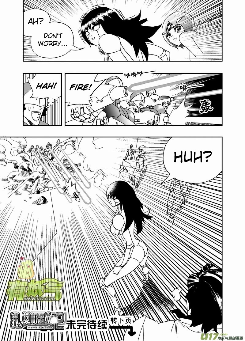 I The Female Robot Chapter 2.149 page 15 - Vol.2 Chapter 149: Ka'More in the Past (Part 1)