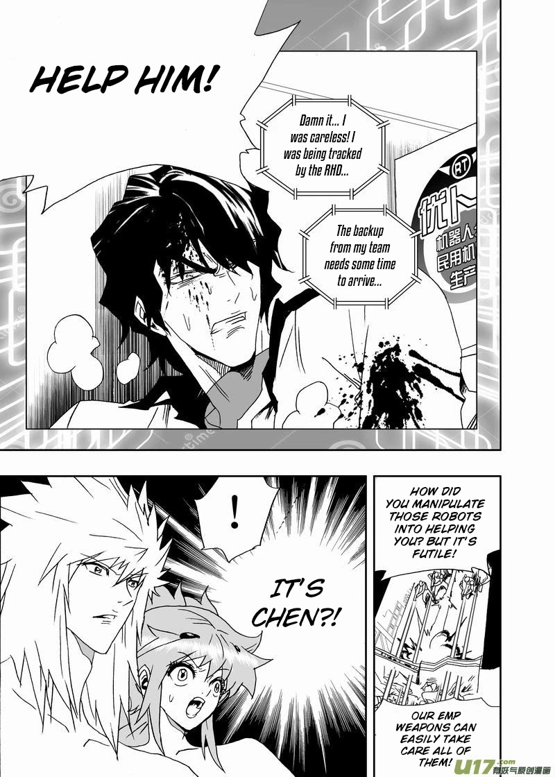 I The Female Robot Chapter 2.149 page 5 - Vol.2 Chapter 149: Ka'More in the Past (Part 1)