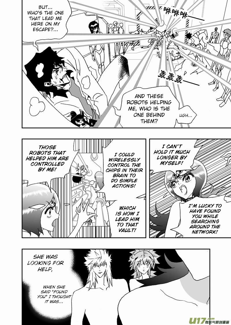 I The Female Robot Chapter 2.149 page 6 - Vol.2 Chapter 149: Ka'More in the Past (Part 1)
