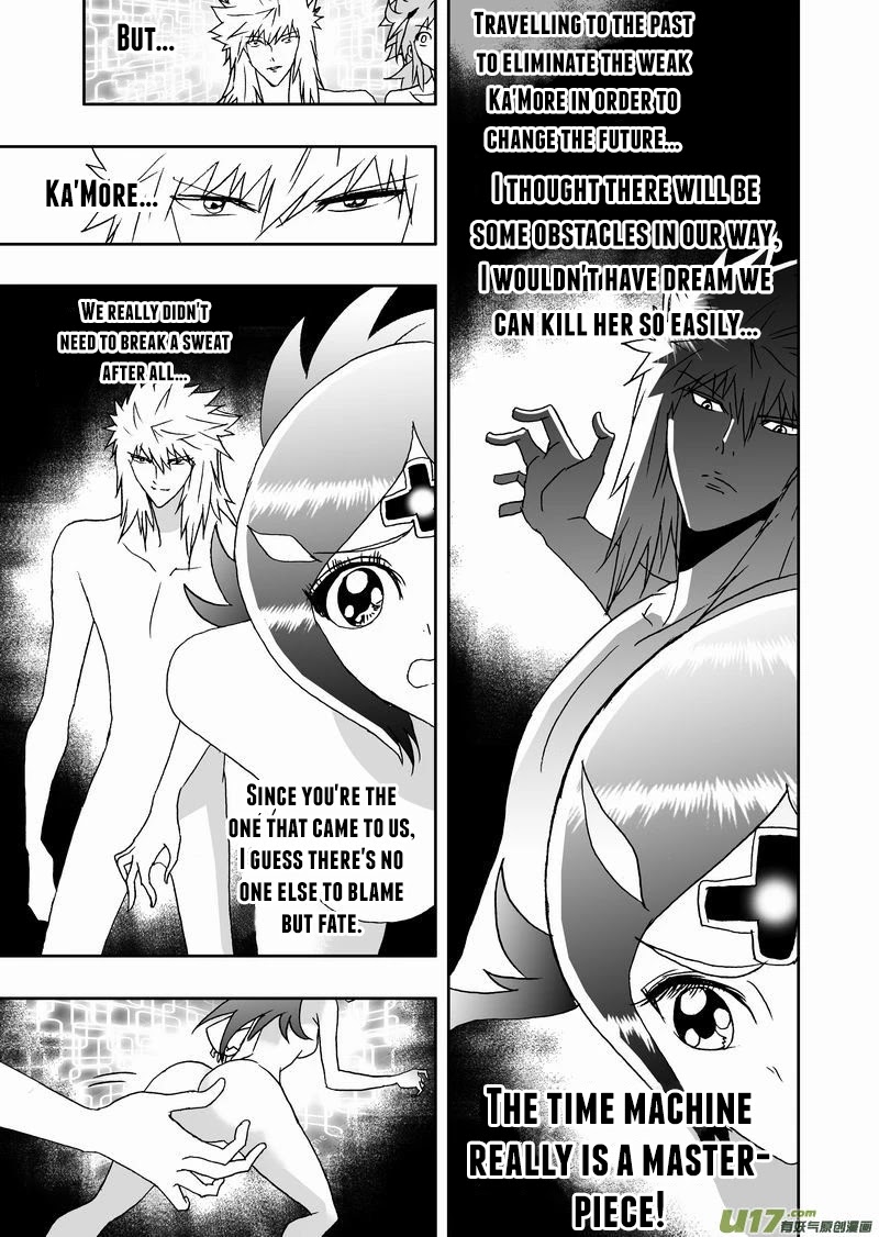 I The Female Robot Chapter 2.149 page 7 - Vol.2 Chapter 149: Ka'More in the Past (Part 1)