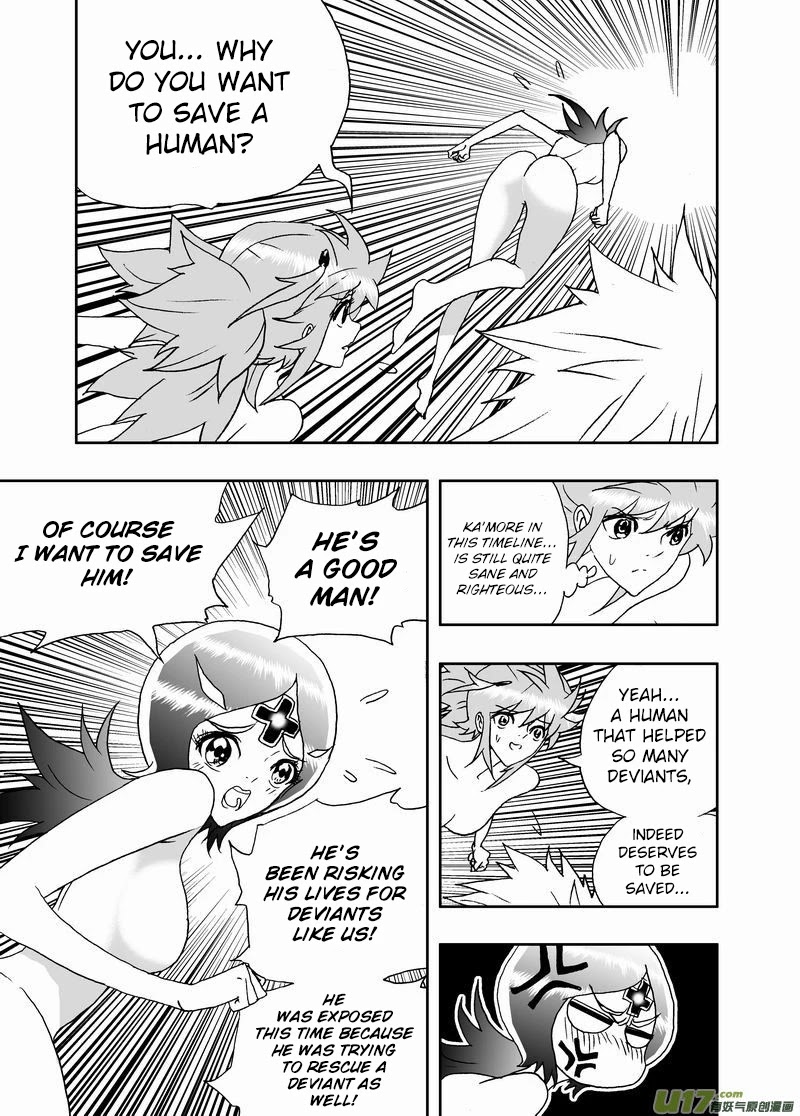 I The Female Robot Chapter 2.149 page 9 - Vol.2 Chapter 149: Ka'More in the Past (Part 1)