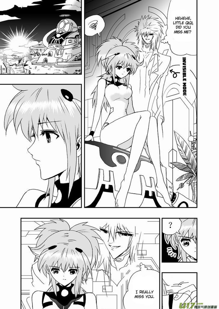 I The Female Robot Chapter 2.15 page 11 - Vol.2 Chapter 15: Still evil!