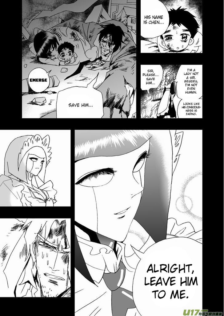 I The Female Robot Chapter 2.15 page 17 - Vol.2 Chapter 15: Still evil!