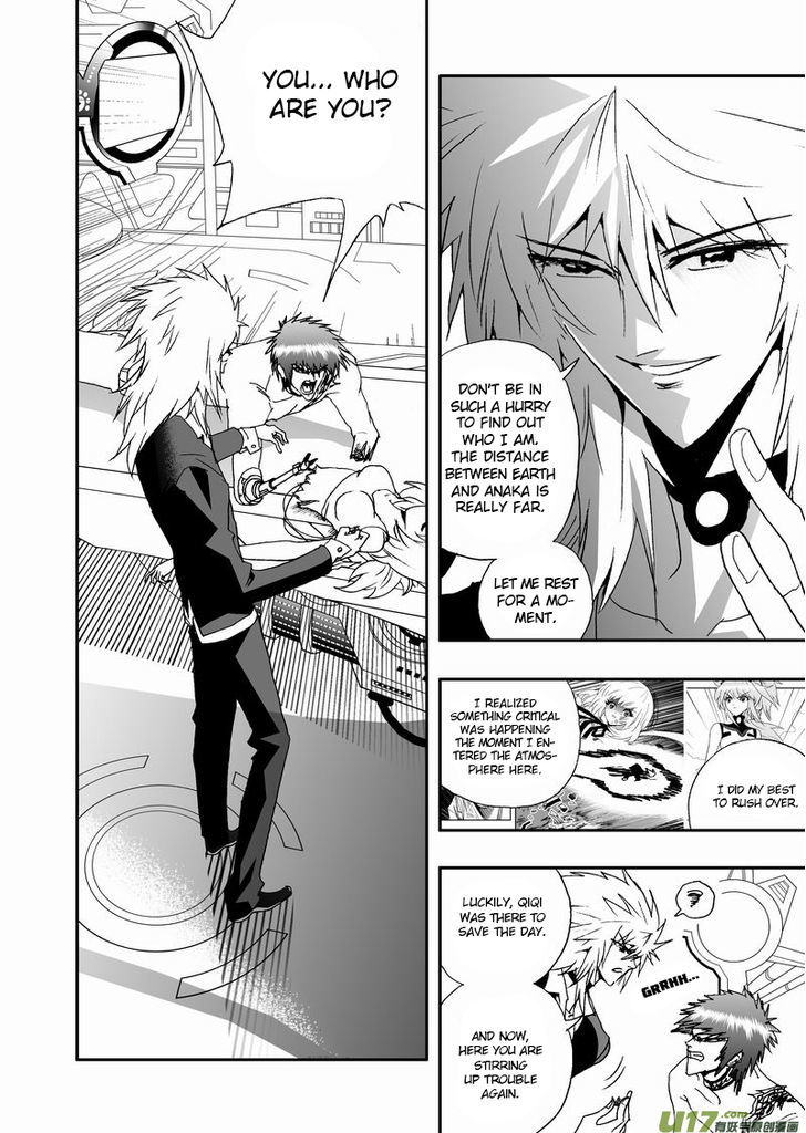 I The Female Robot Chapter 2.15 page 3 - Vol.2 Chapter 15: Still evil!