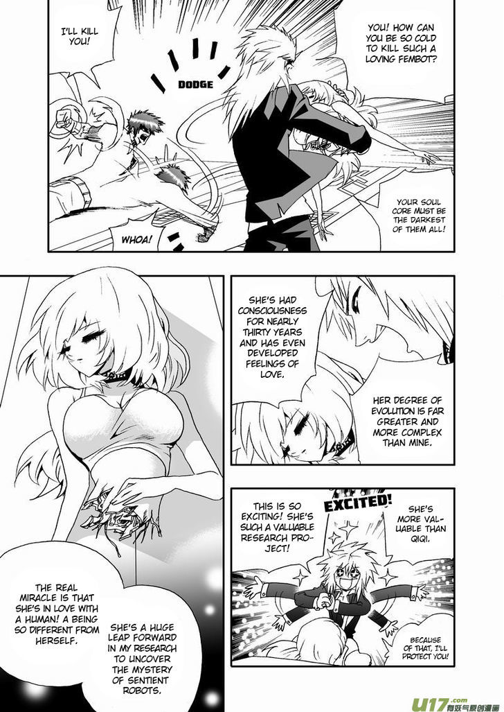 I The Female Robot Chapter 2.15 page 4 - Vol.2 Chapter 15: Still evil!