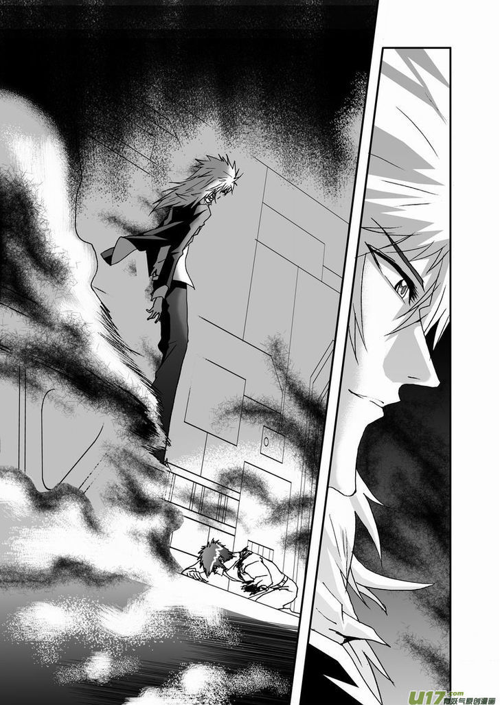 I The Female Robot Chapter 2.15 page 8 - Vol.2 Chapter 15: Still evil!