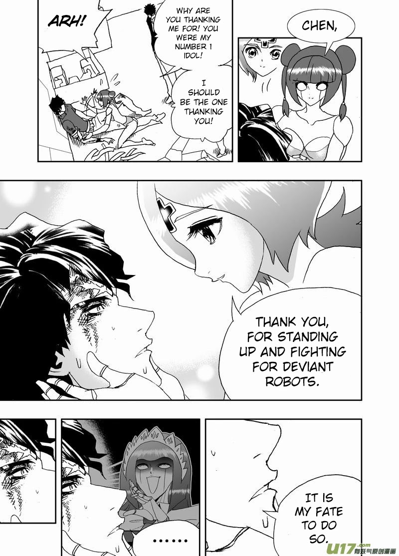I The Female Robot Chapter 2.150 page 10 - Vol.2 Chapter 150: Joining the E-Team
