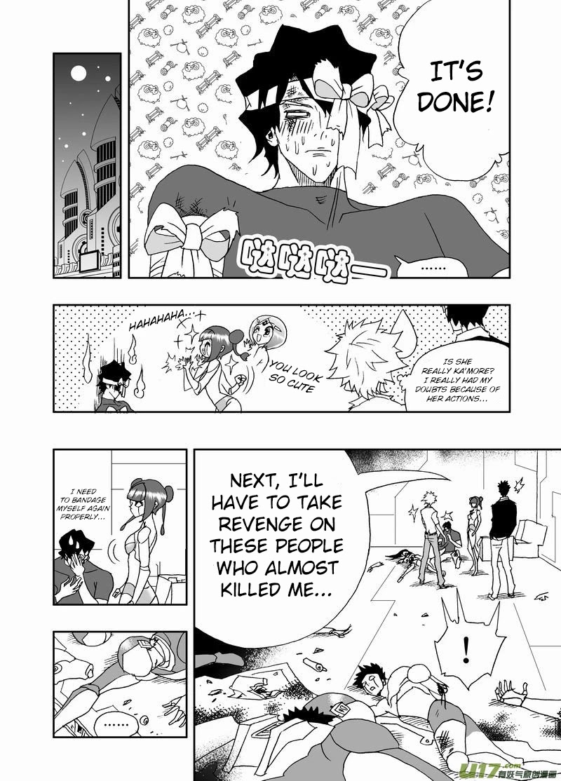 I The Female Robot Chapter 2.150 page 11 - Vol.2 Chapter 150: Joining the E-Team