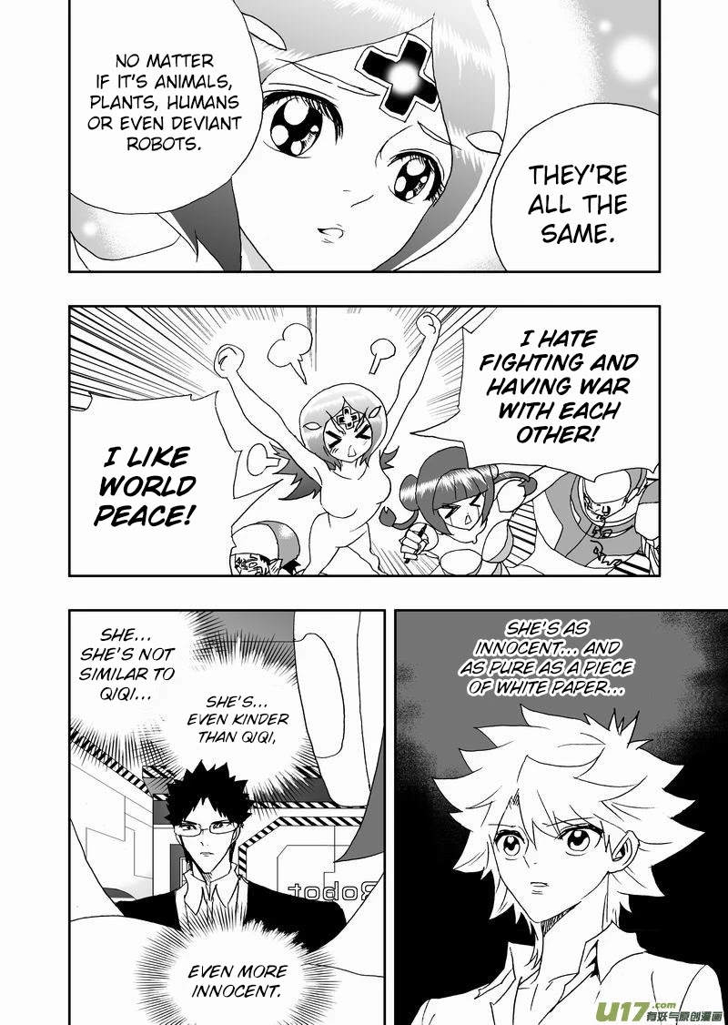 I The Female Robot Chapter 2.150 page 15 - Vol.2 Chapter 150: Joining the E-Team