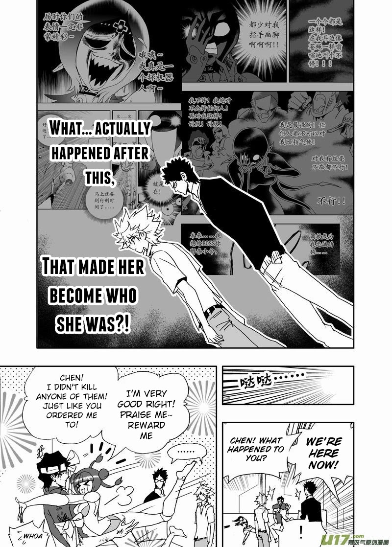I The Female Robot Chapter 2.150 page 16 - Vol.2 Chapter 150: Joining the E-Team