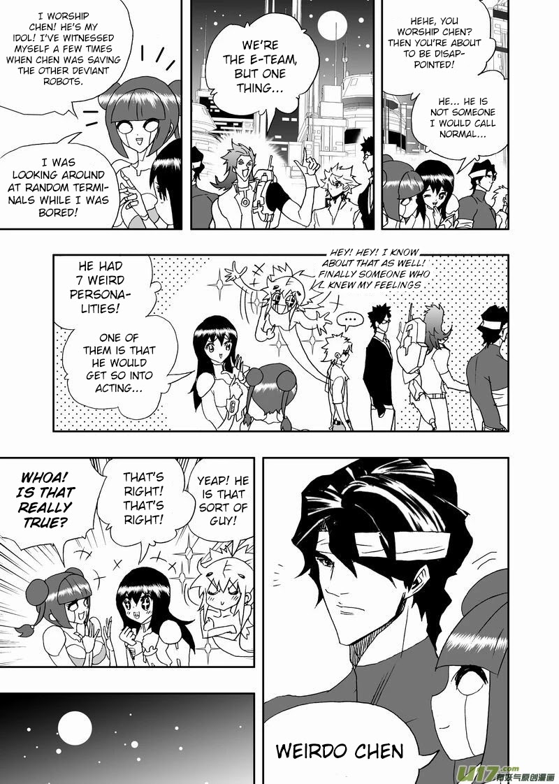 I The Female Robot Chapter 2.150 page 18 - Vol.2 Chapter 150: Joining the E-Team