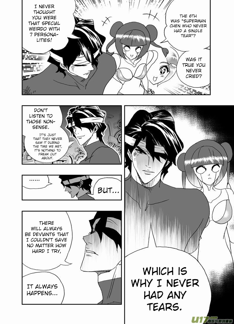 I The Female Robot Chapter 2.150 page 19 - Vol.2 Chapter 150: Joining the E-Team