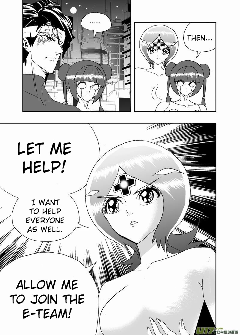 I The Female Robot Chapter 2.150 page 20 - Vol.2 Chapter 150: Joining the E-Team