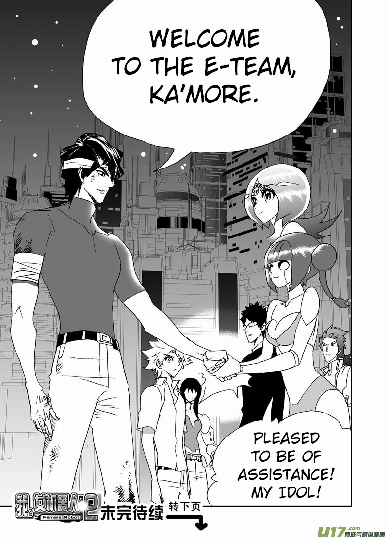 I The Female Robot Chapter 2.150 page 22 - Vol.2 Chapter 150: Joining the E-Team