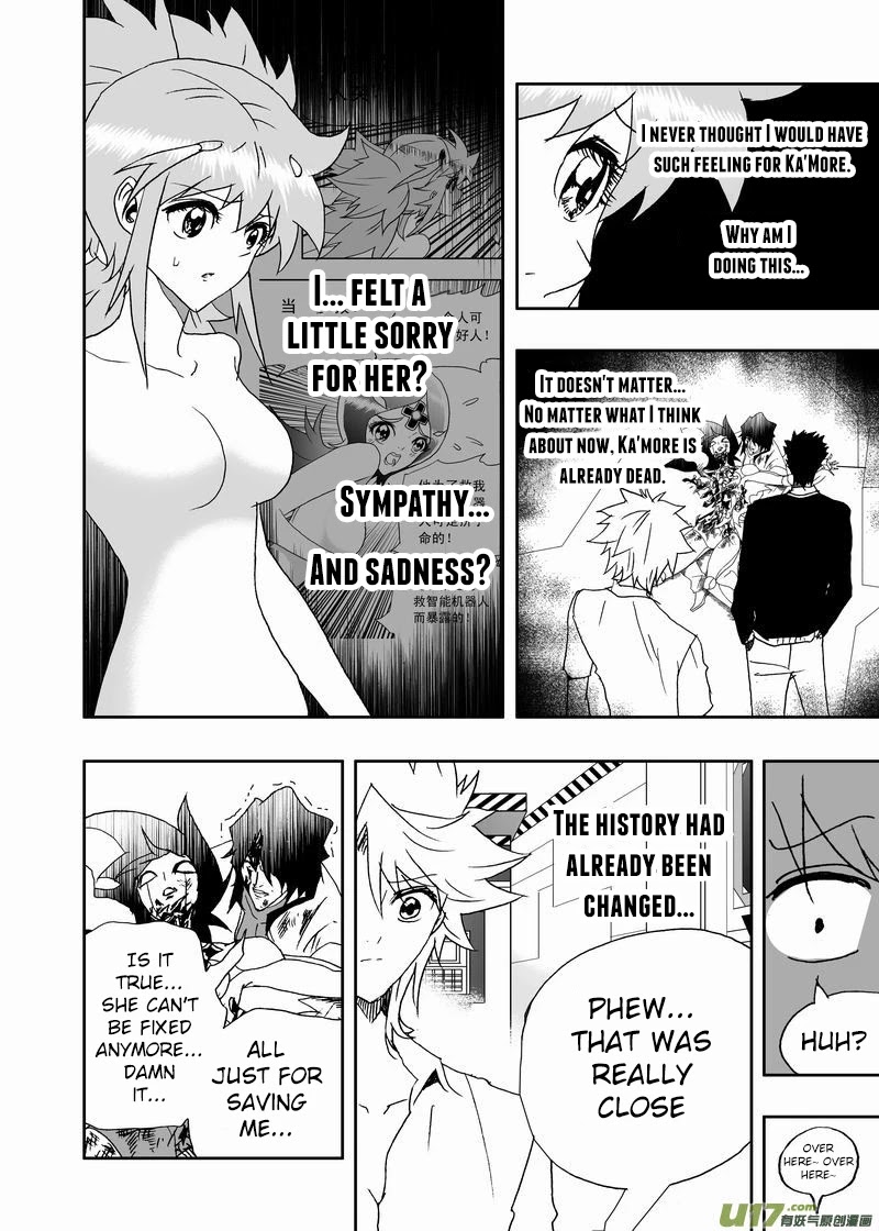 I The Female Robot Chapter 2.150 page 3 - Vol.2 Chapter 150: Joining the E-Team