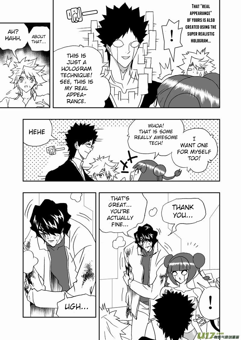 I The Female Robot Chapter 2.150 page 6 - Vol.2 Chapter 150: Joining the E-Team