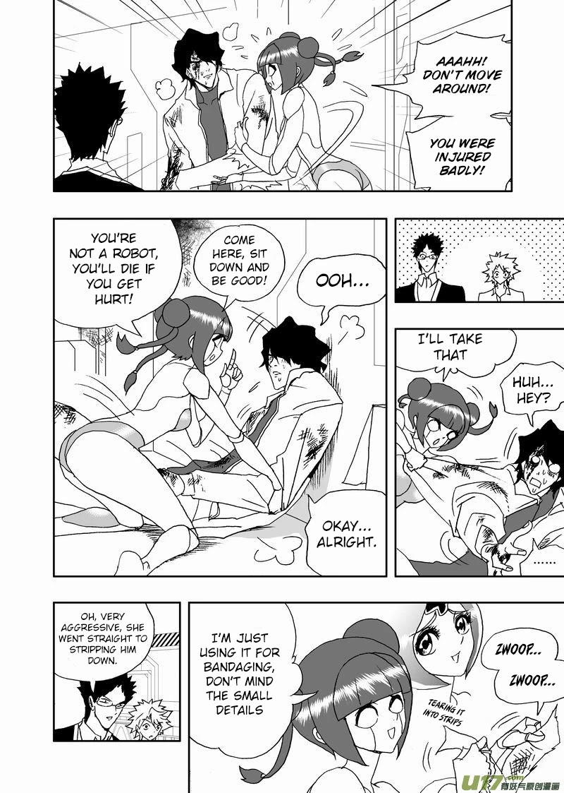 I The Female Robot Chapter 2.150 page 7 - Vol.2 Chapter 150: Joining the E-Team