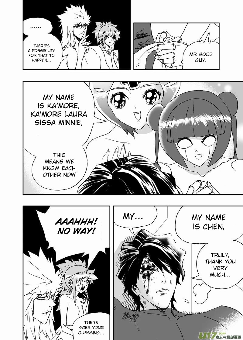 I The Female Robot Chapter 2.150 page 9 - Vol.2 Chapter 150: Joining the E-Team