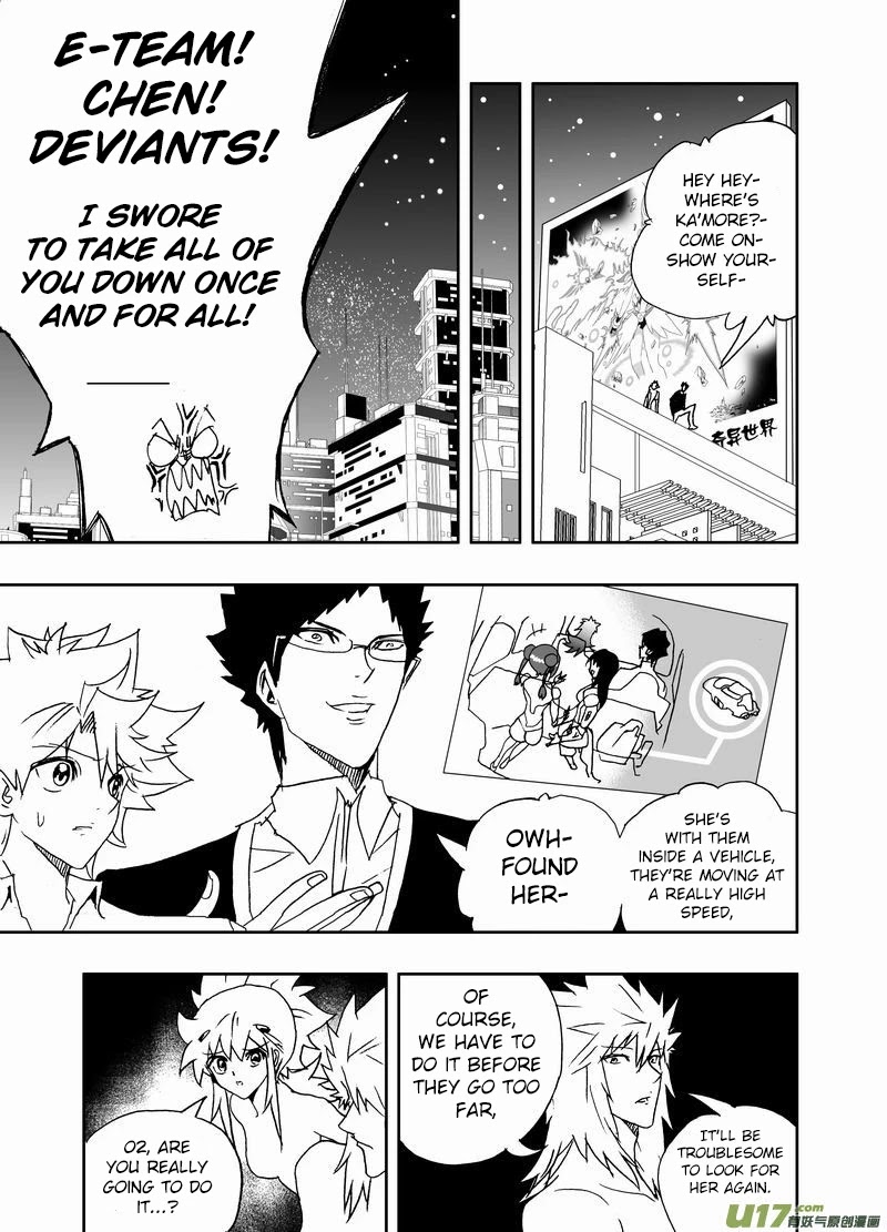 I The Female Robot Chapter 2.151 page 10 - Vol.2 Chapter 151: Assassination!