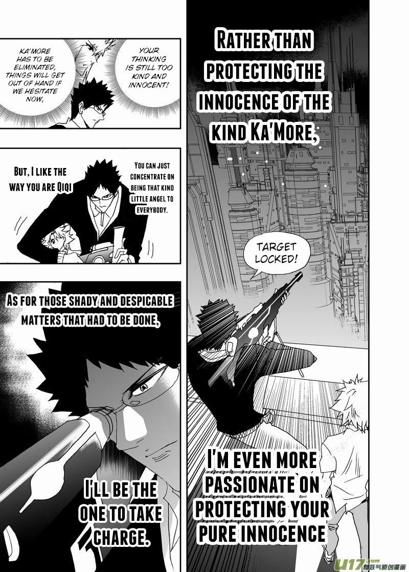 I The Female Robot Chapter 2.151 page 12 - Vol.2 Chapter 151: Assassination!