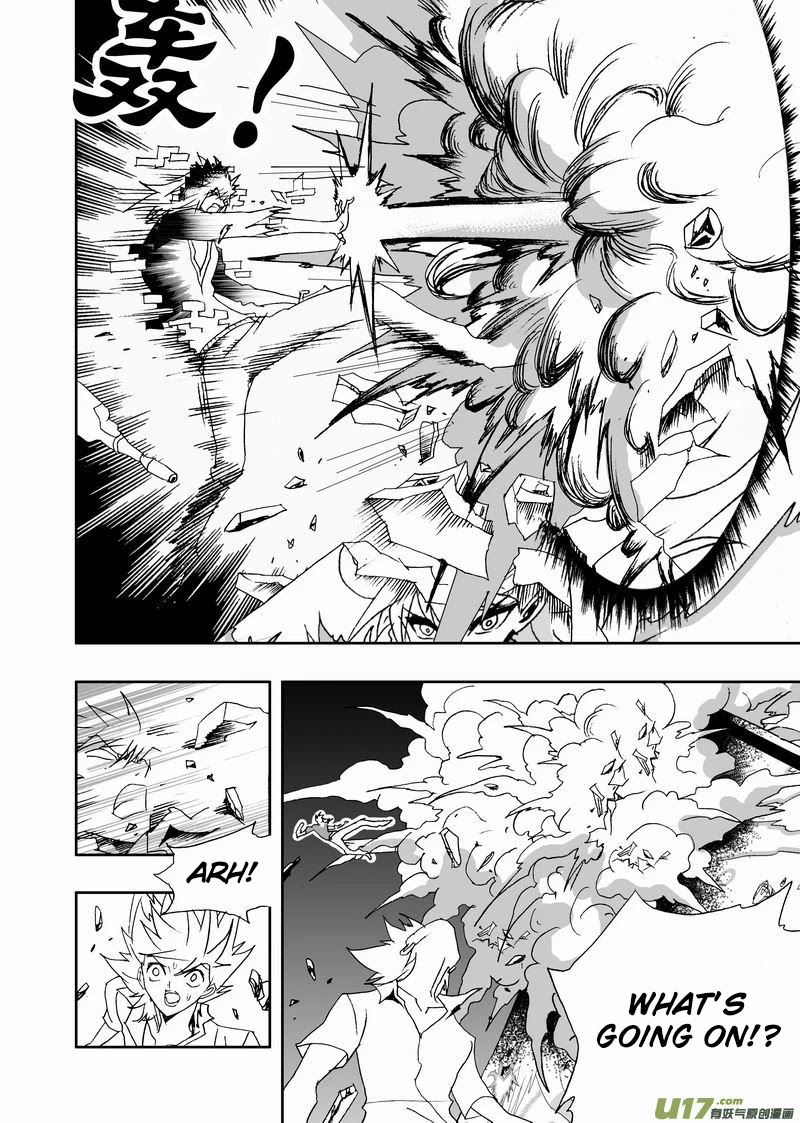 I The Female Robot Chapter 2.151 page 15 - Vol.2 Chapter 151: Assassination!