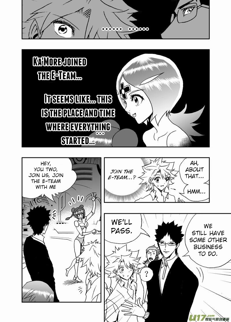 I The Female Robot Chapter 2.151 page 3 - Vol.2 Chapter 151: Assassination!