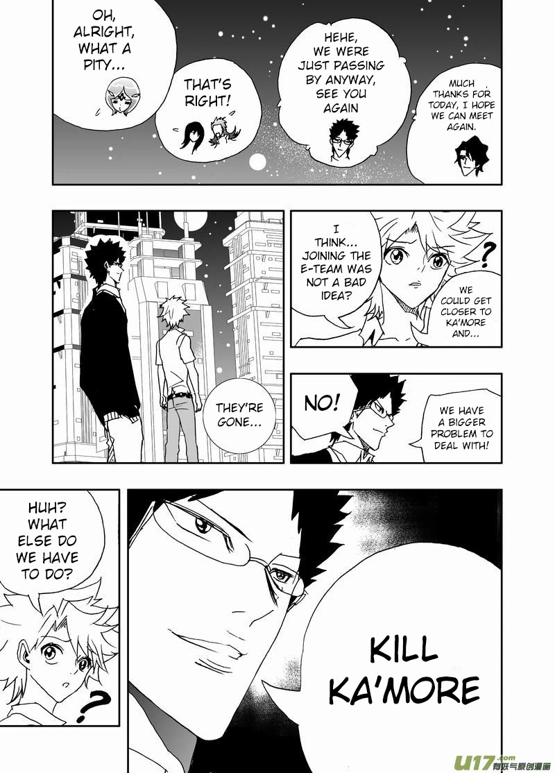 I The Female Robot Chapter 2.151 page 4 - Vol.2 Chapter 151: Assassination!