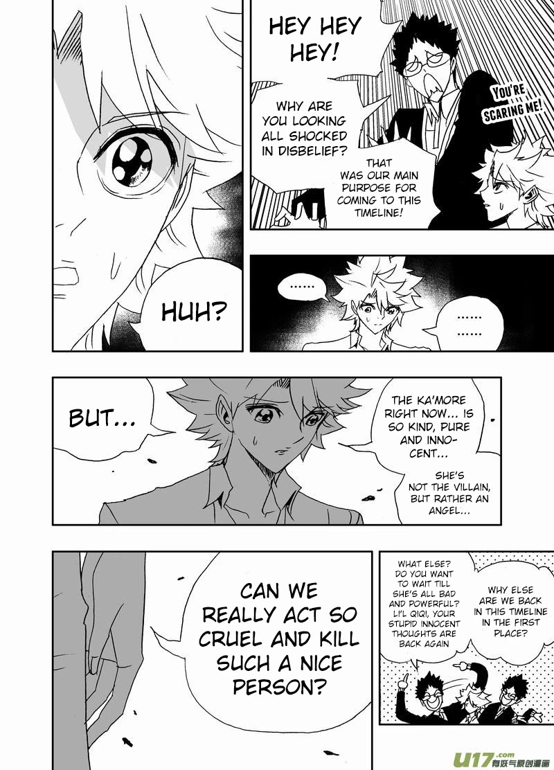 I The Female Robot Chapter 2.151 page 5 - Vol.2 Chapter 151: Assassination!