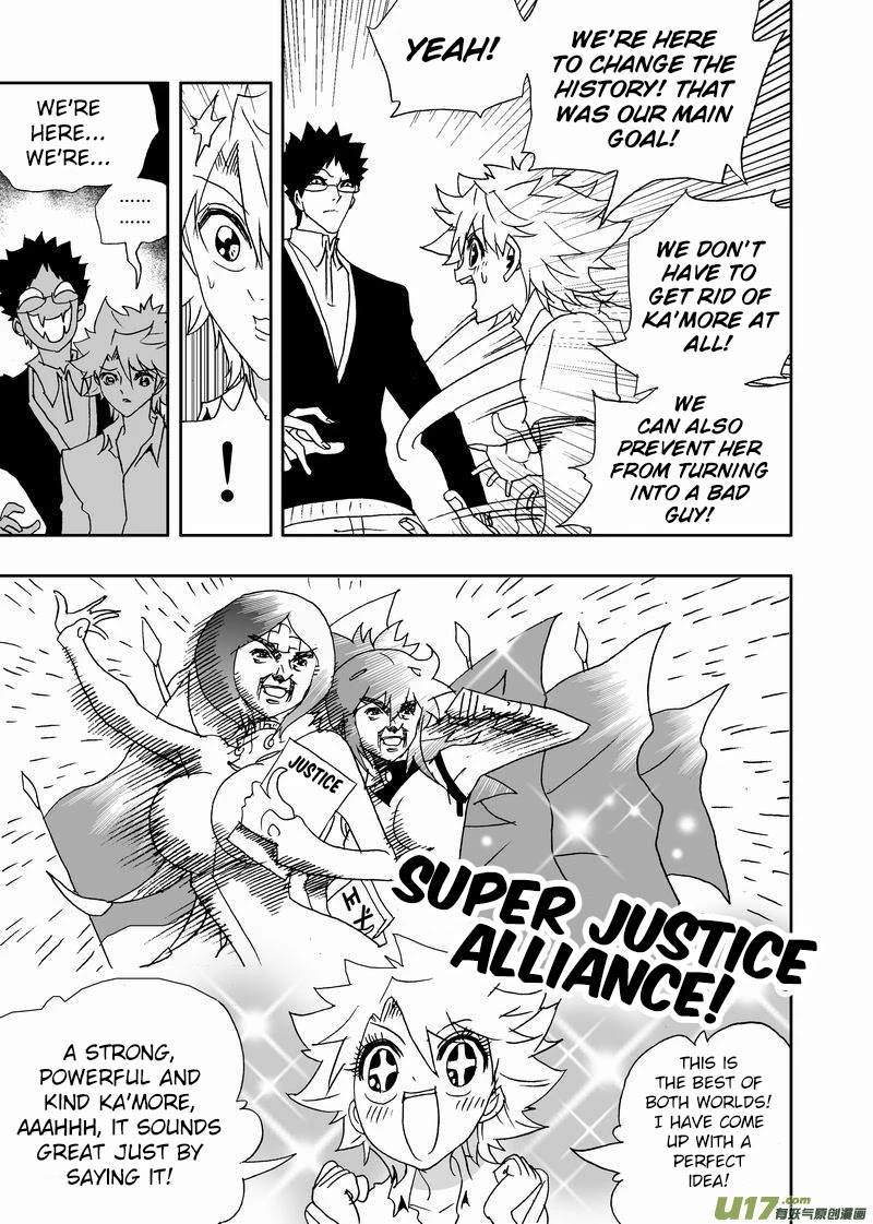 I The Female Robot Chapter 2.151 page 6 - Vol.2 Chapter 151: Assassination!